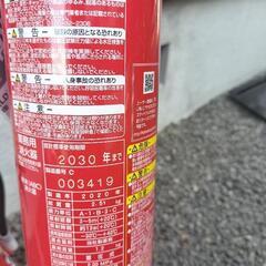 引き取りに来てくれる方限定！２本で2000円！大特価品！一週間後...