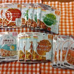 ピジョンのベビーフード 19個