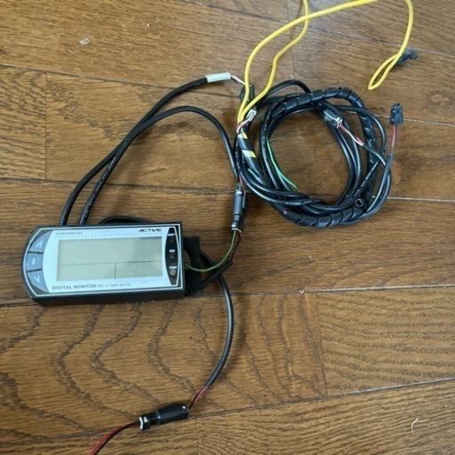 アクティブメーター