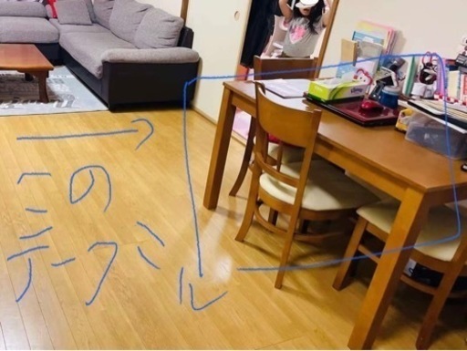 テーブル