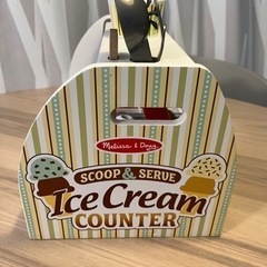 【お譲り先決まりました】メリッサ＆ダグ  アイスクリーム屋さん  木製おもちゃの画像