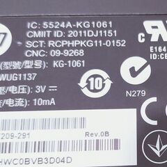 【⑤】HP ワイヤレスキーボード ワイヤレスマウス USBドングルセット 無線 KG-1061 MG-0982 RG-0983 パソコンの画像