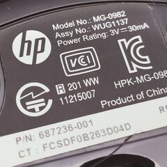 【⑤】HP ワイヤレスキーボード ワイヤレスマウス USBドングルセット 無線 KG-1061 MG-0982 RG-0983 パソコンの画像