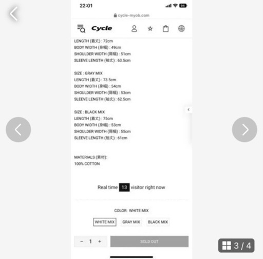 Cycle by myob ロンT