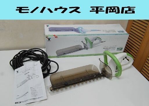 ヤマゼン ヘッジトリマー YHT-351 350mm ガーデニング 剪定 YAMAZEN 札幌市 清田区 平岡