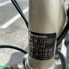 🚴【電動アシスト】新品パナソニックビビ･DX16Ahバッテリー搭載 3-1【綺麗め自転車売ります買います！アールワン田川】の画像
