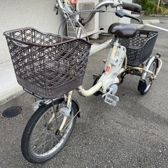 パナソニック　3輪　電動アシスト自転車