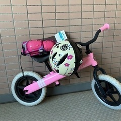 西松屋キックバイク無料