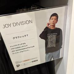 マトリックス