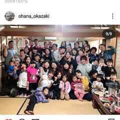 ハワイアン・フラ教室の画像