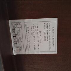 ダイニングテーブルセットの画像