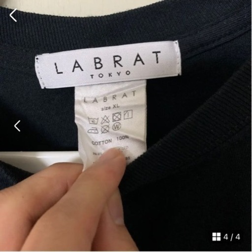 LABLAT ロンT