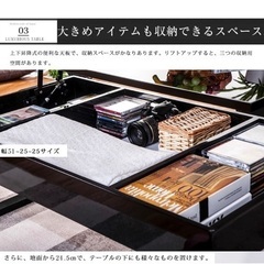 木星天板　机　デスク　黒