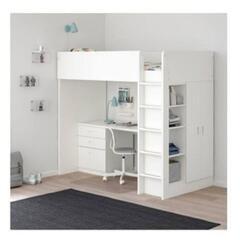 12日迄 IKEA イケア ロフトベッド システムベッド stu...