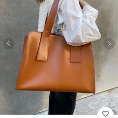 WEB限定 loti パソコン収納マルチBAG