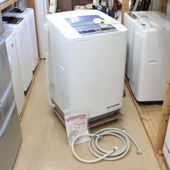 日立☆8.0kg全自動洗濯機☆BW-8TV☆2015年製☆動作OK・清掃済み☆中古品☆Hitachi☆G1071【こちらは店舗です。浜村鹿野温泉ICから3分 買取本舗 宮本リサイクル 営業時間9～19時 定休日水曜のみ←連絡できませんm(_ _)m