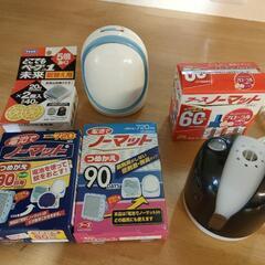 ★アースノーマット他 (虫よけ）いろいろ