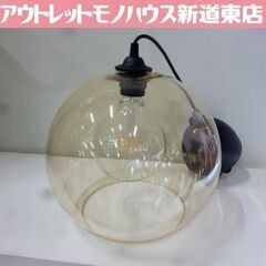 IKEA ガラス製 ペンダントライト JAKOBSBYN クリア...