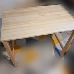 無印良品　パイン材テーブル・折りたたみ式