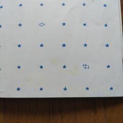 だあれシリーズ　２冊の画像