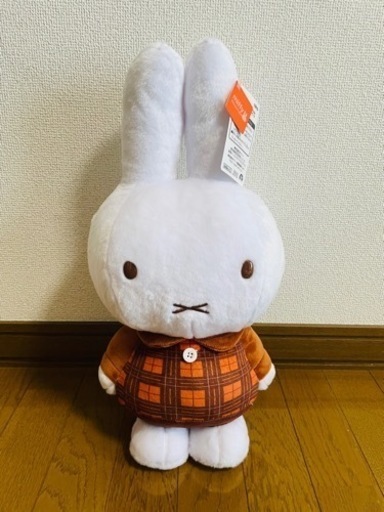 ミッフィー　ぬいぐるみ　チェックワンピース