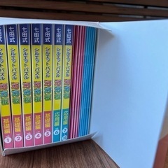 【七田式】巧巧板 (ちょうちょうばん)の画像