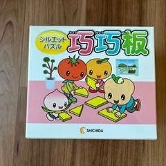 【七田式】巧巧板 (ちょうちょうばん)の画像