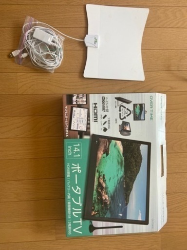 ポータブルテレビと室内アンテナ