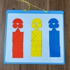 【いろいた】いろいた (ひかりのくに)の画像