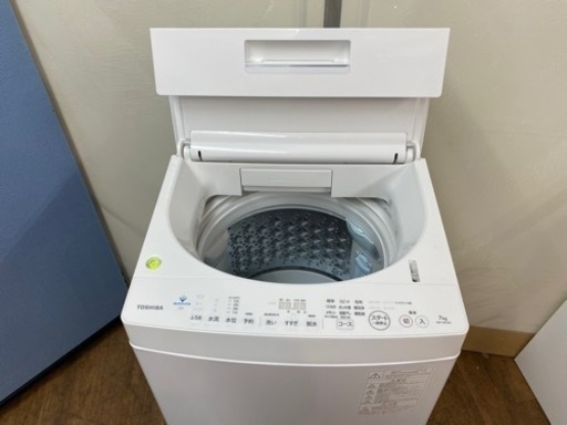 I688 ? 2020年製！ 上位モデル！ TOSHIBA 洗濯機 （7.0㎏） ⭐ 動作確認済 ⭐ クリーニング済