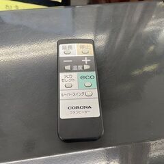 コロナ 石油ファンヒーター リモコン付き 2017年製 7.2L FH-WZ4617BY 木造12畳まで /コンクリート17畳まで 札幌市手稲区の画像