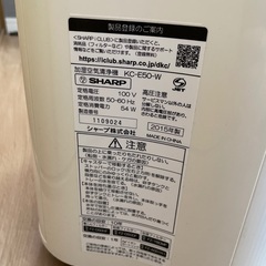 シャープ　空気清浄機加湿も可能の画像
