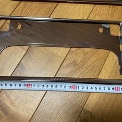 ナンバーフレームお譲りします（※値下げしました）の画像