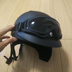 半ヘル ヘルメット ゴーグル付き 美品 自転車用の画像