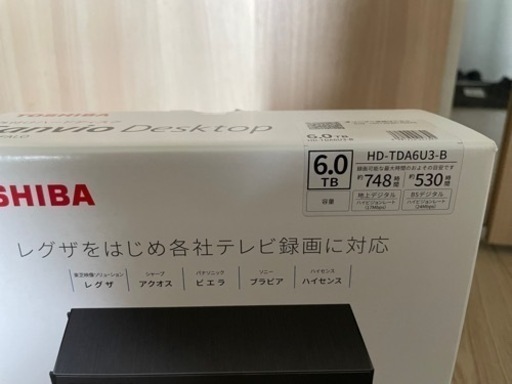 【新品】東芝(バッファロー)6TBハードディスク