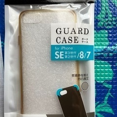 値下🌟未使用２点セット🌟スマホケースと液晶保護ガラスカバーの画像