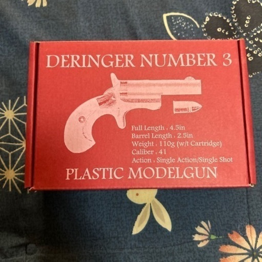 モデルガン デリンジャーNo.3