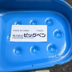 ぴょんぴょんホッピング（青）の画像