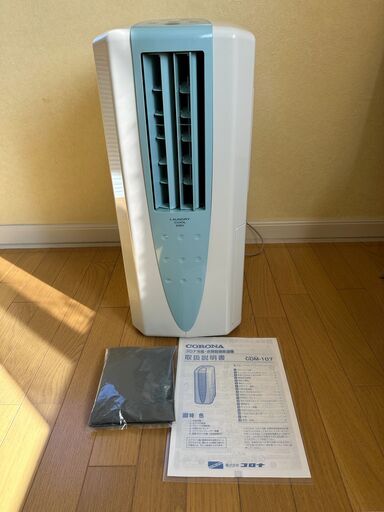 コロナ冷風　衣類乾燥除湿機 CDM-107