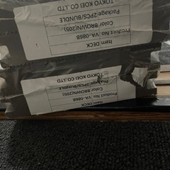 高級ウッドデッキ　2ケースの画像