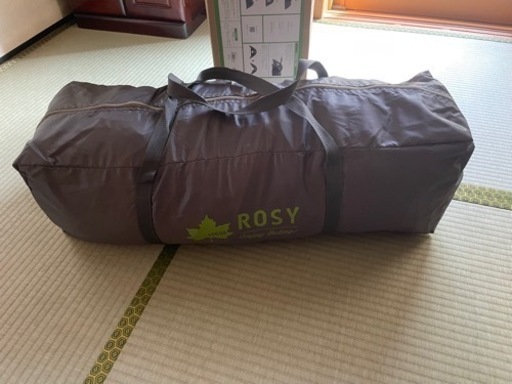 2ルームテント(LOGOS) ドゥーブルXL