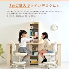 使用期間2年のツインデスクにもなる勉強机（同じ机が2台あります！...