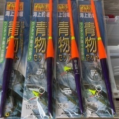 海上釣り堀仕掛けセットの画像
