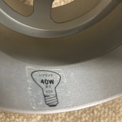 スポット照明器具　ARTWORK STUDIO の画像