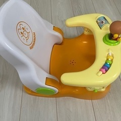 シャワーチェアーの画像