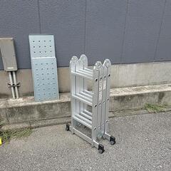 アルミ多機能ハシゴの画像