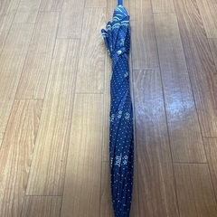 10月末に処分します。長傘