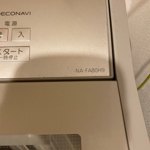 Panasonic 洗濯機　NA-FA80H9  2022年式　(9/15まで)