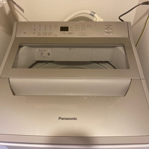 Panasonic 洗濯機　NA-FA80H9  2022年式　(9/15まで)