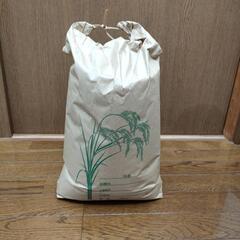 お米　10kg